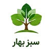 لوگوی برند 